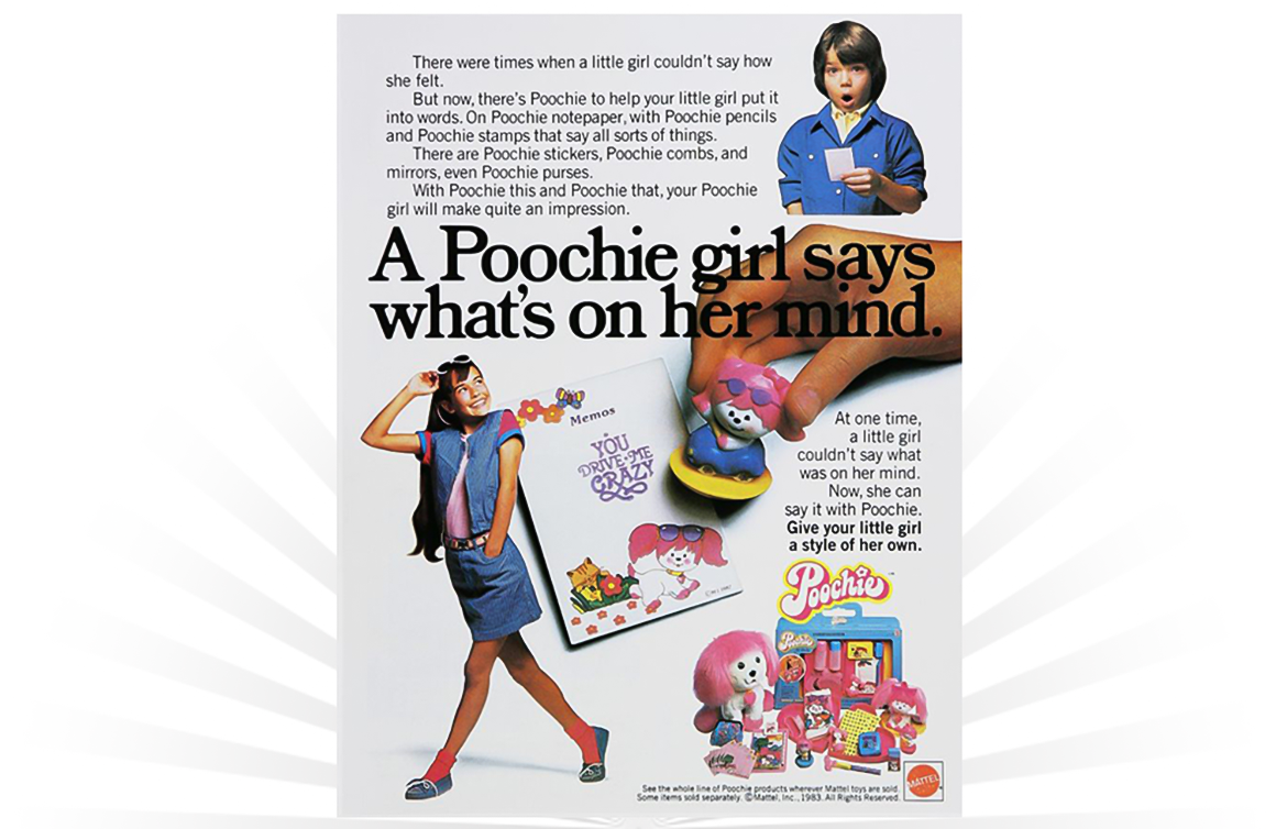 Poochie from Mattel (1983) | Toy Tales