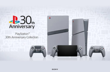 PlayStation 30th Anniversary Collection, Sony