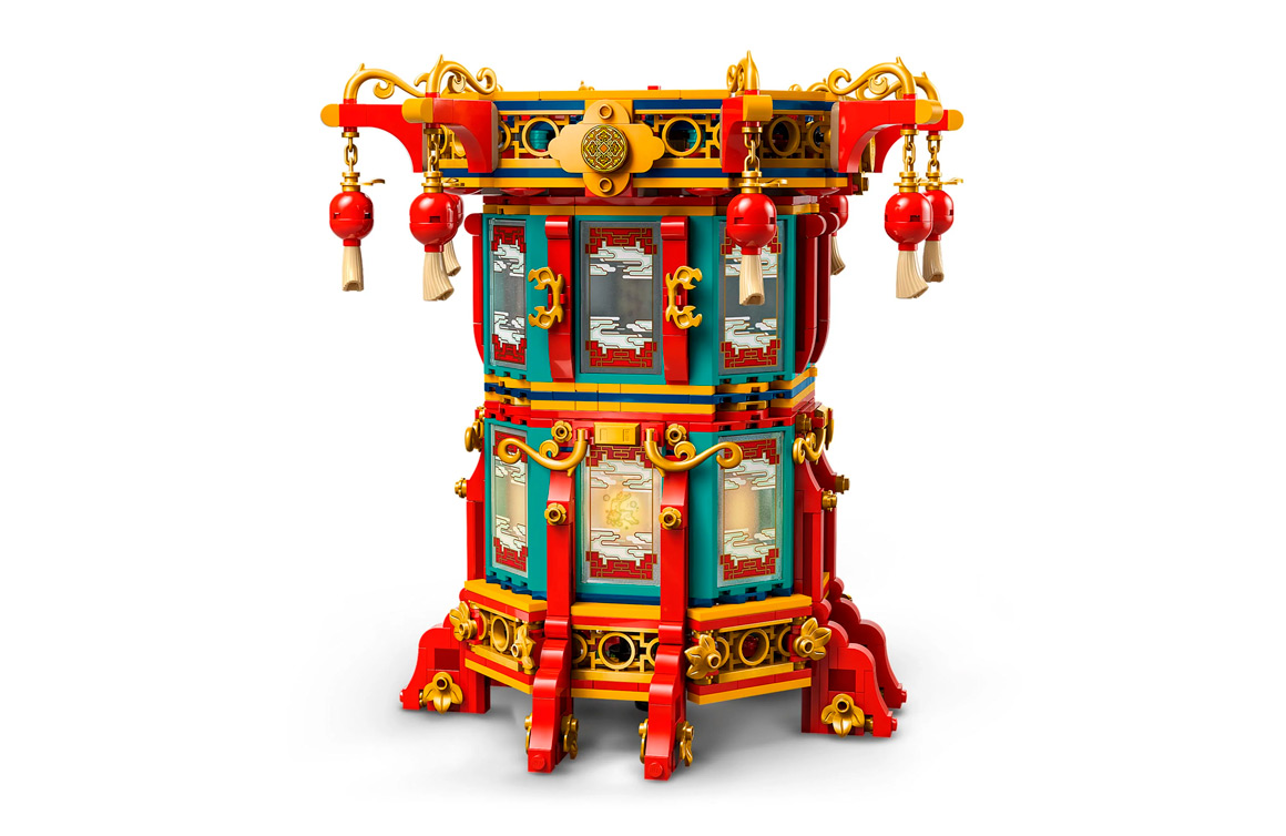 LEGO® Spring Festival Trotting Lantern