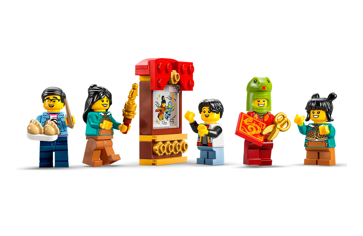 LEGO® Spring Festival Trotting Lantern