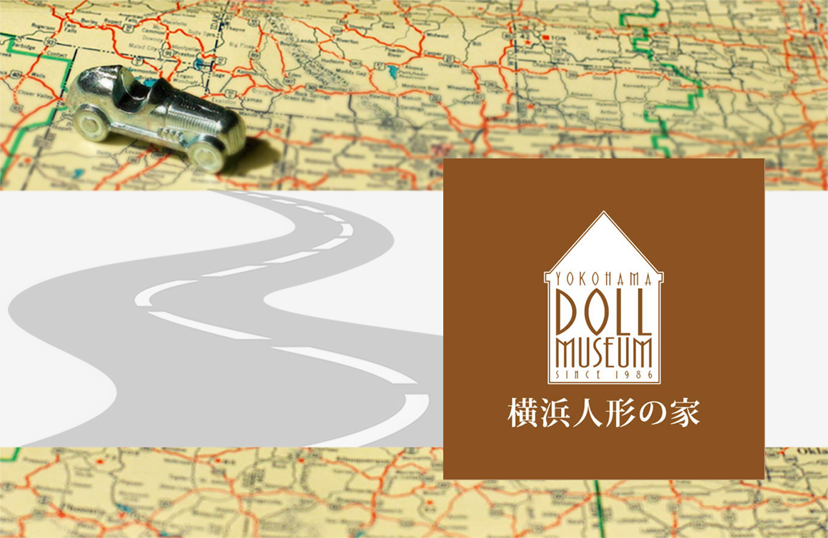 Yokohama Doll Museum