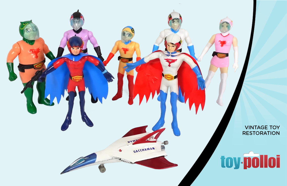 Gatchaman G-1 Aircraft, Grip, Toy Polloi, Vintage Japanese Toys