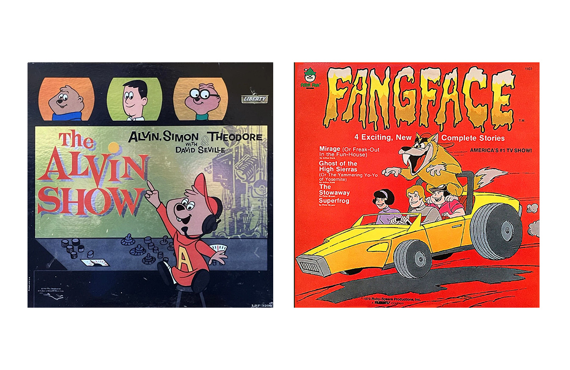 Children's Vintage Vinyl Records, The Alvin Show, FangFace, Peter Pan Records, Liberty Records