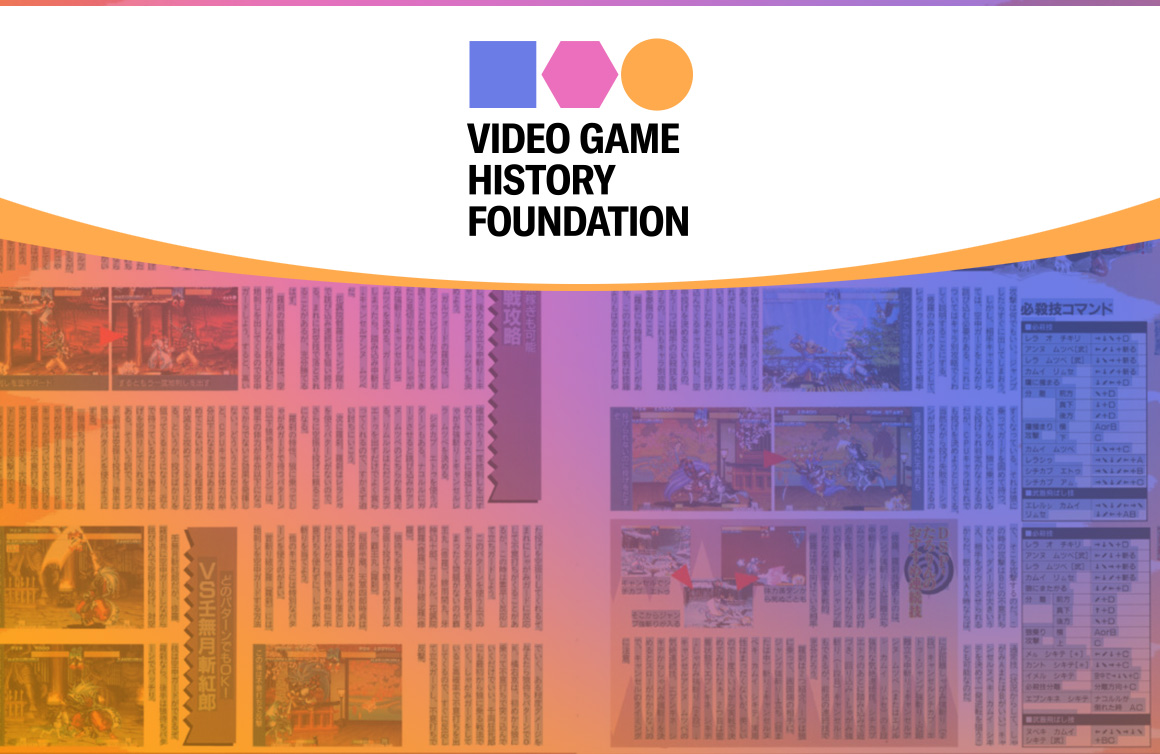 Video Game History Foundation